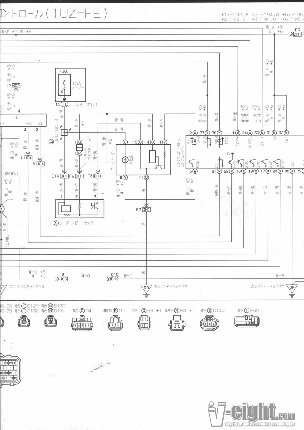 Toyota 1uz wiring diagram